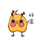YuYu Kuyehsuan AND BEST FRIEND（個別スタンプ：25）