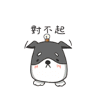 YuYu Kuyehsuan AND BEST FRIEND（個別スタンプ：29）