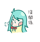 YuYu Kuyehsuan AND BEST FRIEND（個別スタンプ：33）