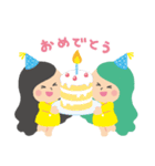 グランちゃん＆ヴェールちゃん（個別スタンプ：6）