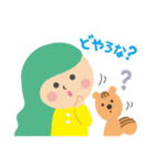 グランちゃん＆ヴェールちゃん（個別スタンプ：8）