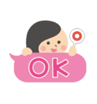 グランちゃん＆ヴェールちゃん（個別スタンプ：9）