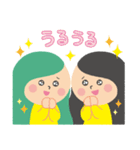 グランちゃん＆ヴェールちゃん（個別スタンプ：11）
