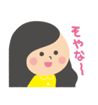 グランちゃん＆ヴェールちゃん（個別スタンプ：23）