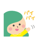 グランちゃん＆ヴェールちゃん（個別スタンプ：29）