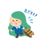 グランちゃん＆ヴェールちゃん（個別スタンプ：33）