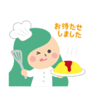 グランちゃん＆ヴェールちゃん（個別スタンプ：38）