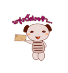 Chali（個別スタンプ：6）