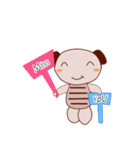 Chali（個別スタンプ：12）