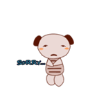 Chali（個別スタンプ：16）