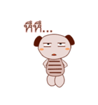 Chali（個別スタンプ：19）