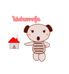 Chali（個別スタンプ：26）
