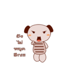 Chali（個別スタンプ：29）