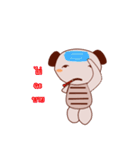 Chali（個別スタンプ：30）
