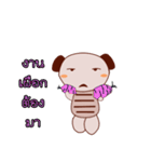 Chali（個別スタンプ：32）