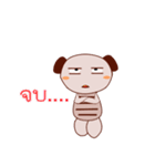 Chali（個別スタンプ：35）