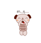 Chali（個別スタンプ：37）