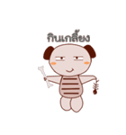 Chali（個別スタンプ：39）