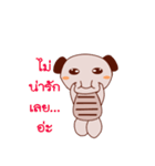 Chali（個別スタンプ：40）