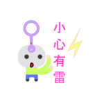 the coolest stickers in the history（個別スタンプ：1）