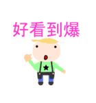 the coolest stickers in the history（個別スタンプ：3）