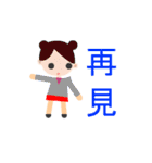 the coolest stickers in the history（個別スタンプ：6）