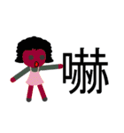 the coolest stickers in the history（個別スタンプ：8）