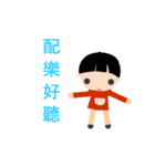 the coolest stickers in the history（個別スタンプ：12）