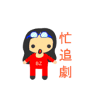 the coolest stickers in the history（個別スタンプ：15）