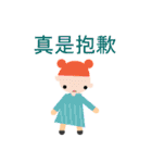 the coolest stickers in the history（個別スタンプ：26）