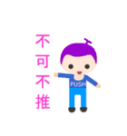 the coolest stickers in the history（個別スタンプ：28）