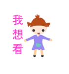the coolest stickers in the history（個別スタンプ：32）