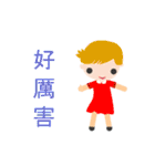 the coolest stickers in the history（個別スタンプ：34）