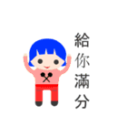 the coolest stickers in the history（個別スタンプ：39）