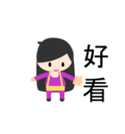 the coolest stickers in the history（個別スタンプ：40）