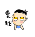 good ideer（個別スタンプ：1）