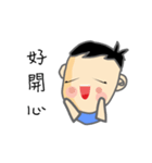 good ideer（個別スタンプ：3）
