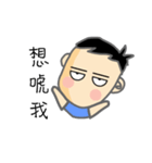 good ideer（個別スタンプ：6）