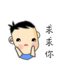 good ideer（個別スタンプ：7）