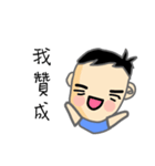 good ideer（個別スタンプ：9）