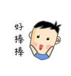 good ideer（個別スタンプ：10）