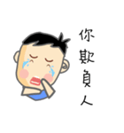 good ideer（個別スタンプ：11）
