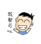 good ideer（個別スタンプ：13）