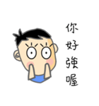 good ideer（個別スタンプ：14）