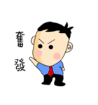 good ideer（個別スタンプ：15）