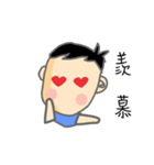 good ideer（個別スタンプ：16）