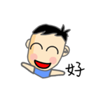good ideer（個別スタンプ：17）