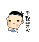 good ideer（個別スタンプ：18）