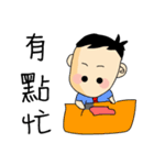 good ideer（個別スタンプ：19）