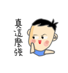 good ideer（個別スタンプ：21）